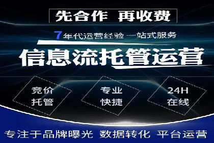 微信信息流广告在社交媒体中的地位与作用